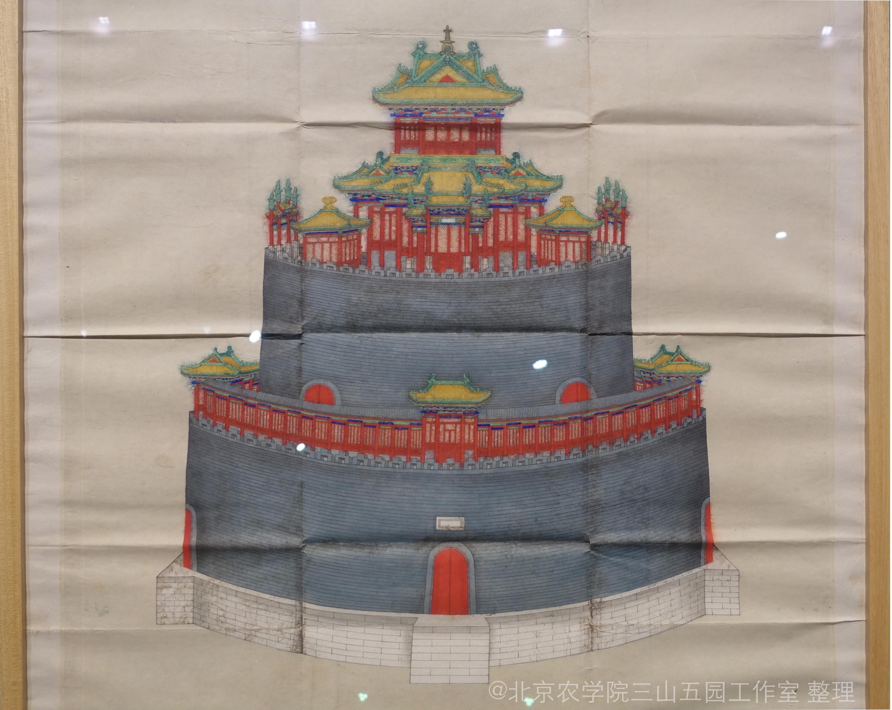《治镜阁立样》 (1).png.jpg