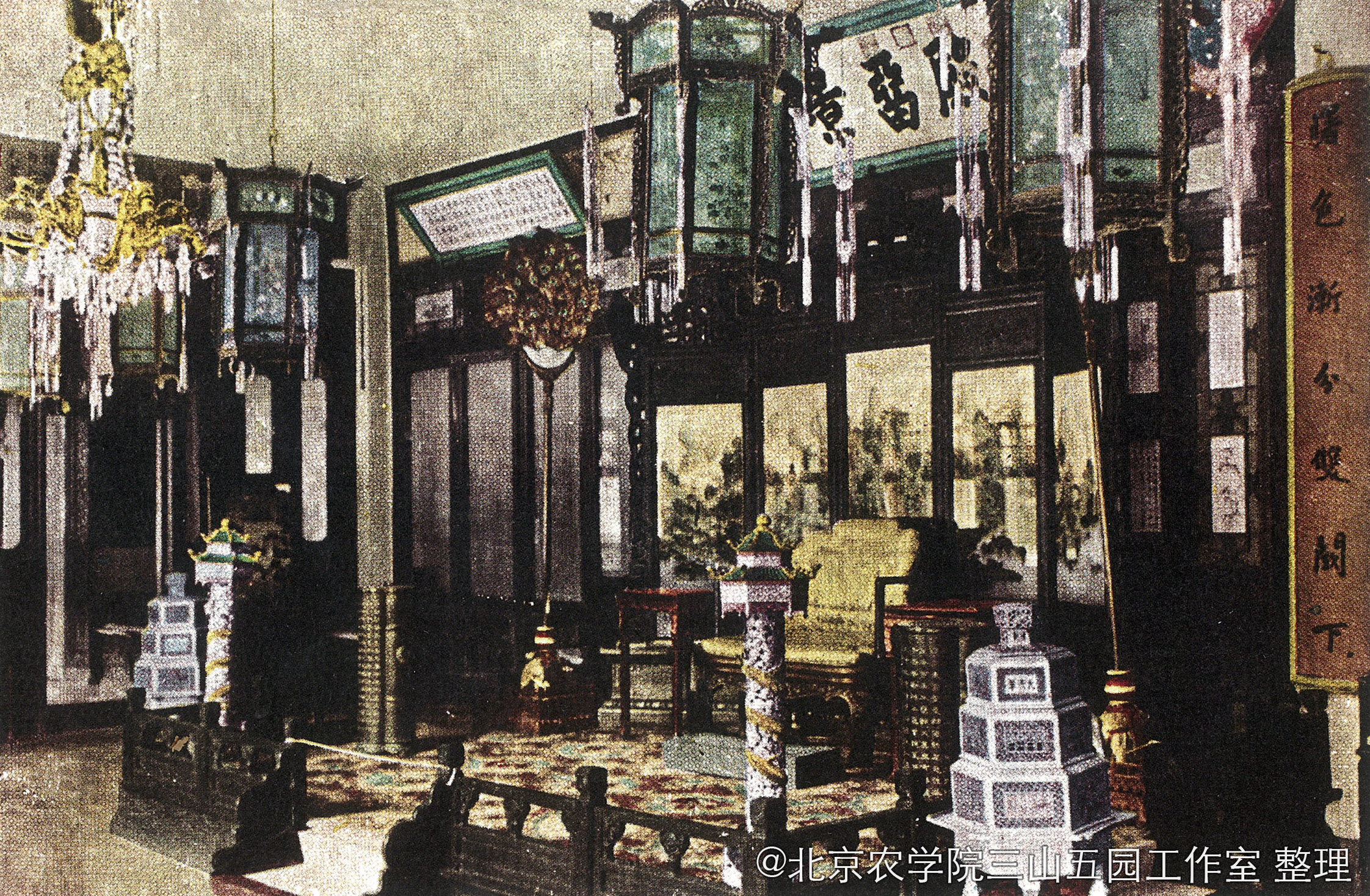 xiugai 叁-玉澜堂内景.jpg