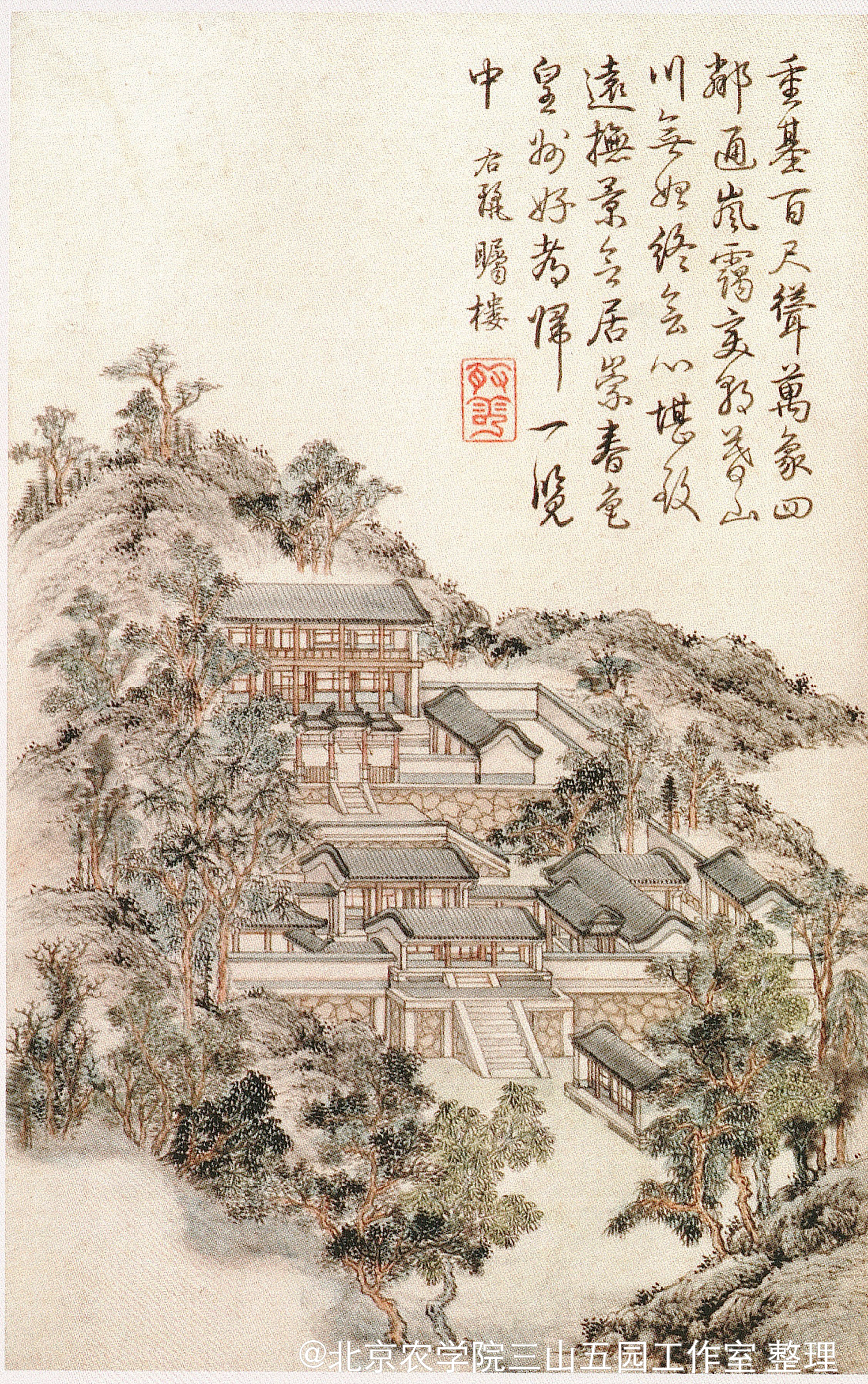 丽瞩楼.jpg