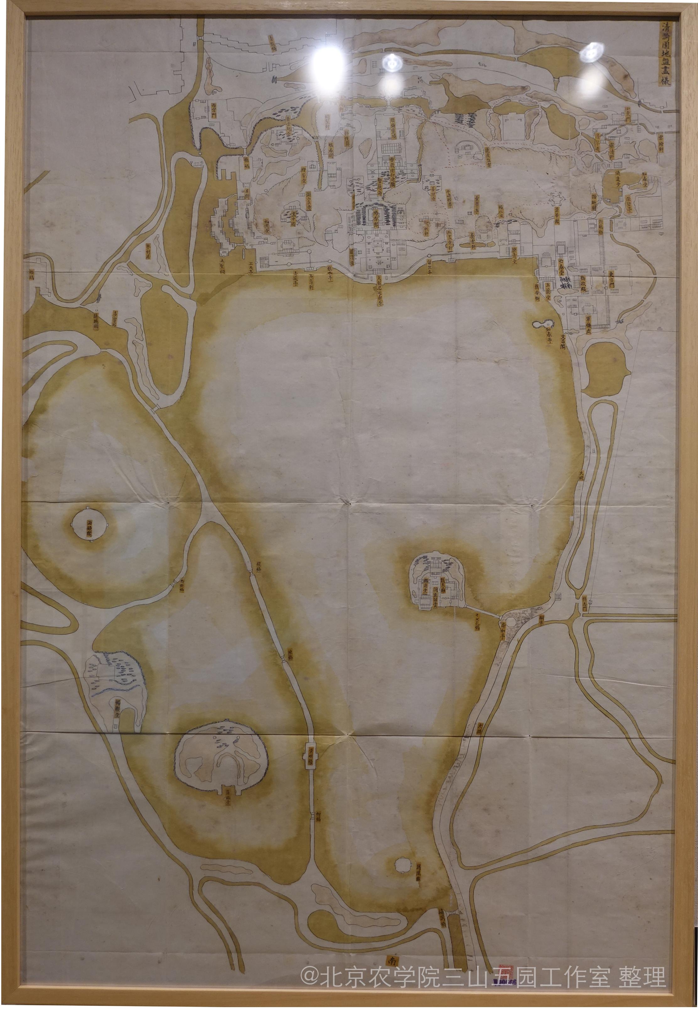 《清漪园地盘画样》.jpg