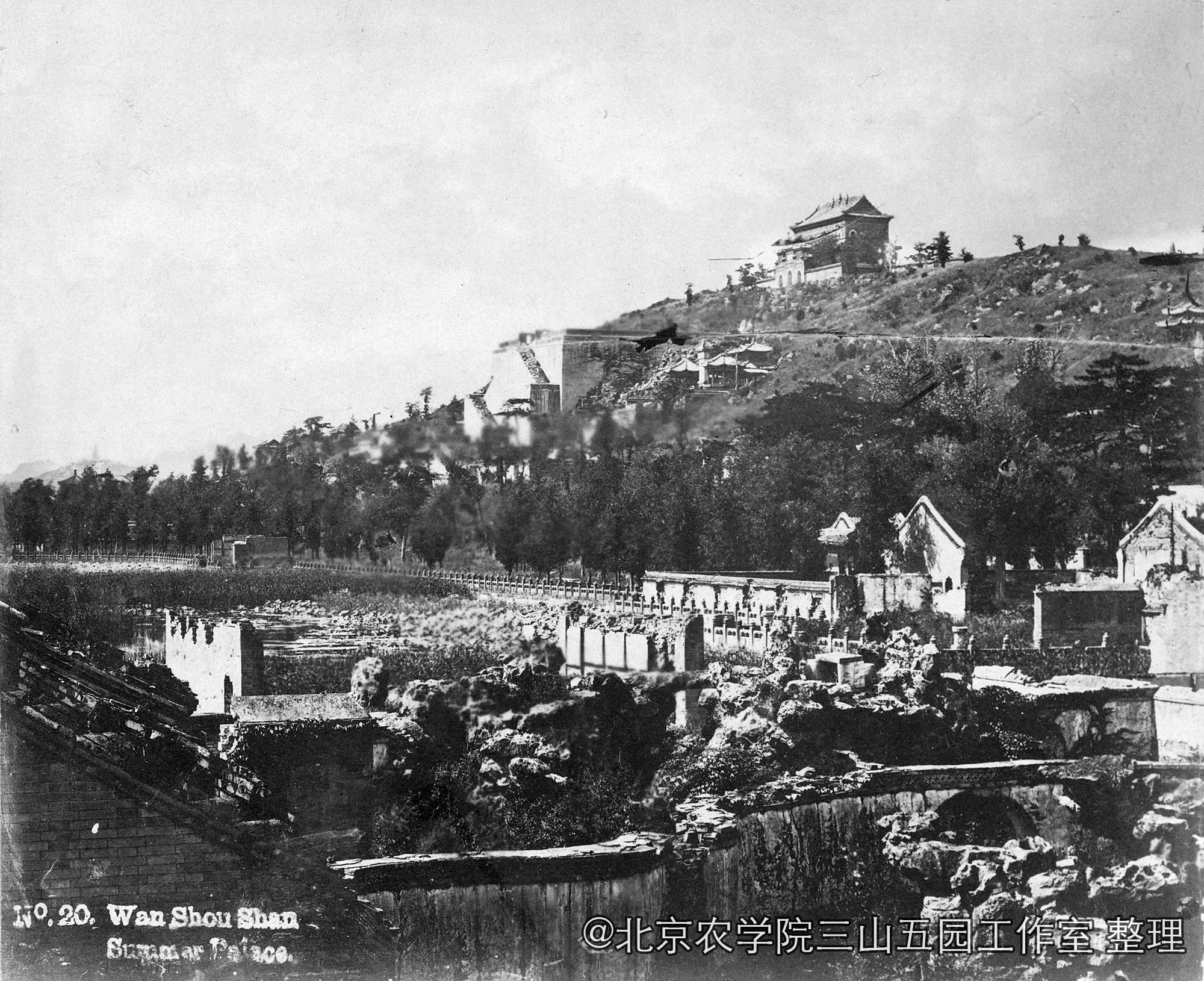 14[Tomas Child]-被焚毁后的万寿山清漪园.jpg